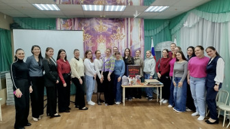 Сотрудничество с педагогическим университетом.